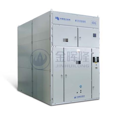 40.5kV box type fixed metal enclosed switchgear XGN2-40.5